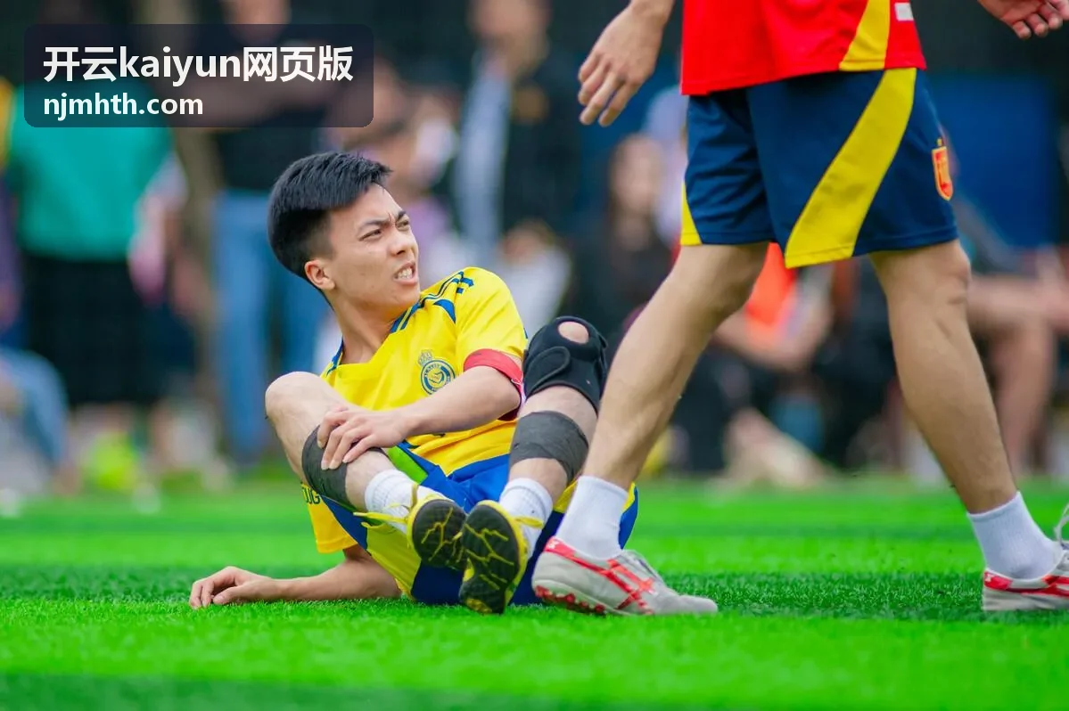 开云kaiyun网页版资讯缩略图